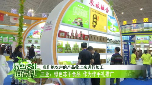 绿色冻干食品 长沙伴手礼新潮流，网络推广这样玩