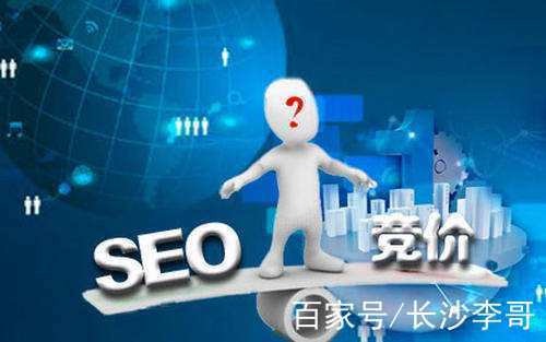 菜鸟练级 关于冷库安装公司网络推广心得（长沙网络推广实操篇）