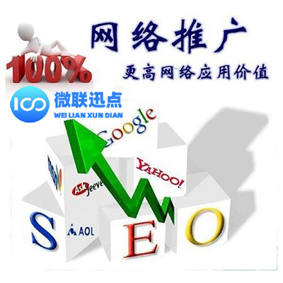 长沙抖音广告运营靠谱公司