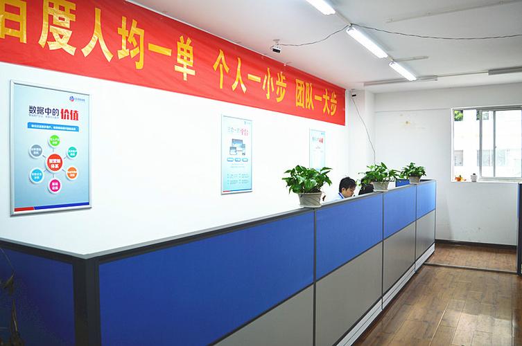是女人一定要看!长沙网络营销推广公司(长沙seo网络营销推广)