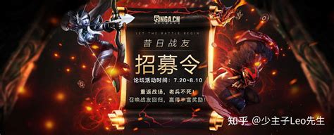 正规手游代理怎么做_游戏怎么才能加盟
